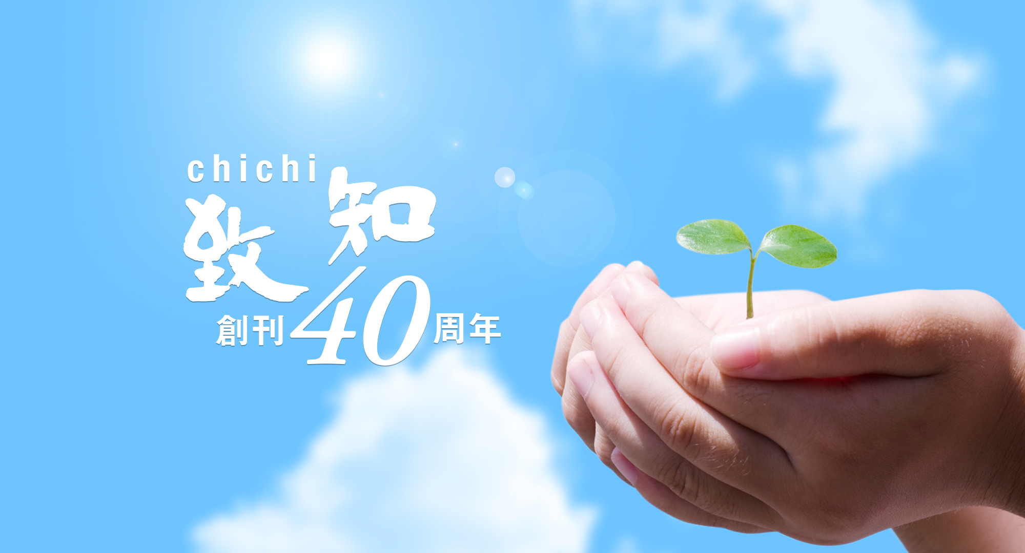 知悉(チシツ)とは何ですか? | 例文・使い方一覧でみる「知悉」の意味 – CDSQX