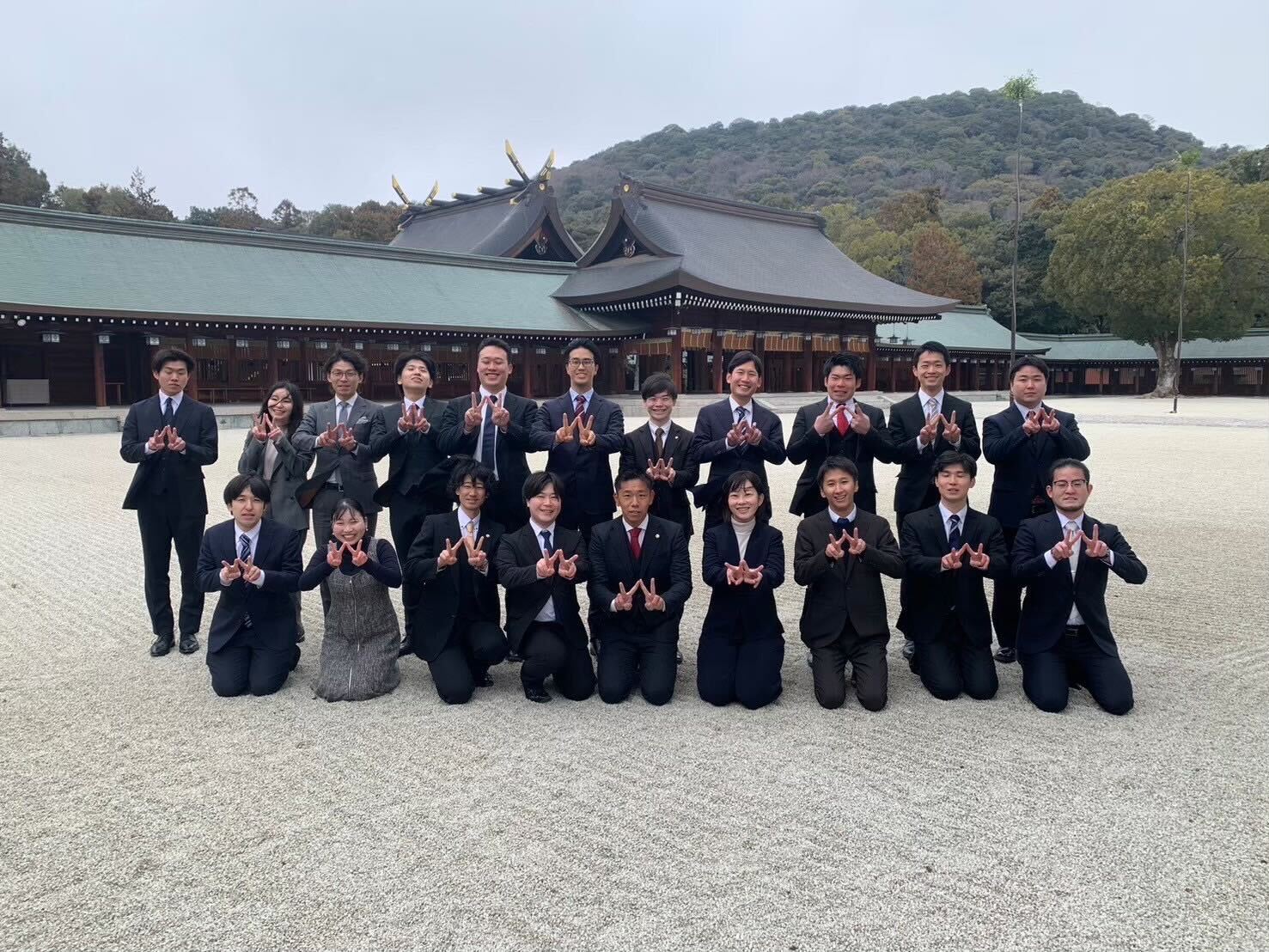 関西致知若獅子の会