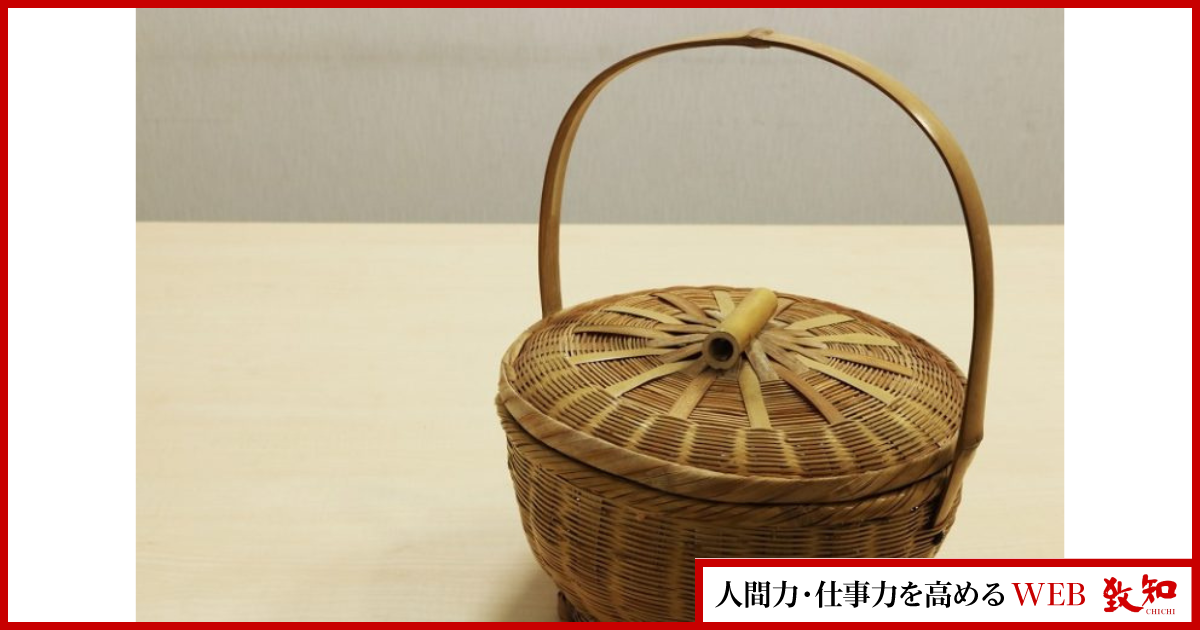 柳元悦　器 e5fd3c79a59ecb6ca25eadfdfa6afe