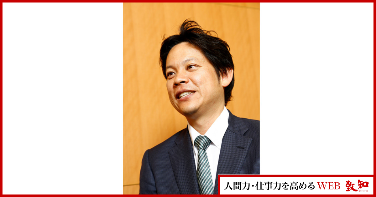 致知約5年分セット 致知約5年分セット 致知約5年分セット 致知約5年