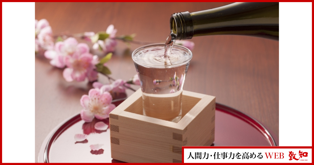 潰れる寸前の酒蔵から、世界に誇る日本酒「獺祭」が生まれた理由｜人間 