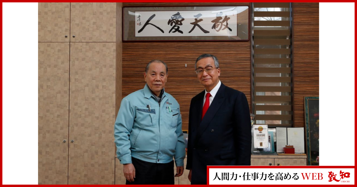 35年指導を受けたから分かった、稲盛和夫塾長のすごさ〈稲田二千武