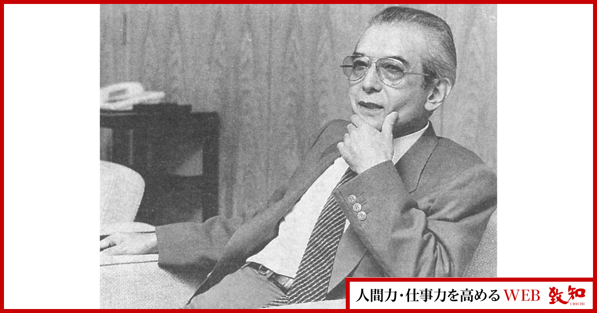 他社の類似品は出すな」「面白いと思うものをつくれ」任天堂・山内溥