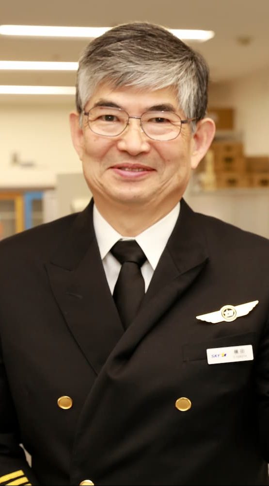 機長 