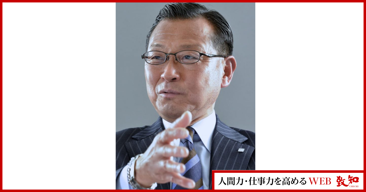 圧巻の三冠達成。駒澤大学・大八木弘明監督に学ぶ「見えない力」の
