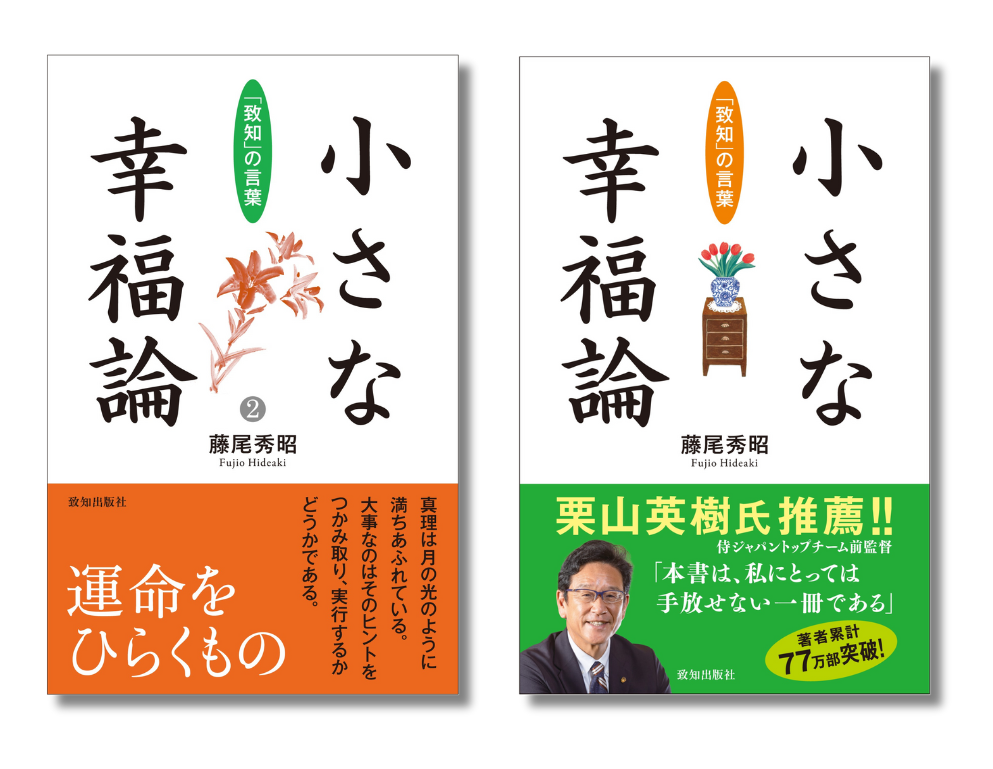 【新品】中国語史通考 ［普及版］　著者:太田辰夫 絶版本 新品】中国語史通考 ［普及版］ 著者:太田辰夫 絶版本 新品】中国語