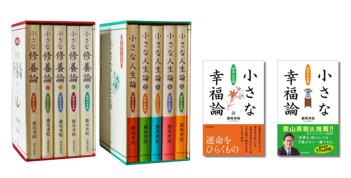 さだまさし著作文庫本10冊セット　初版 81NOtZYkmmL._UF1000,1000_QL80_.jpg