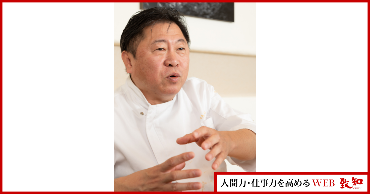 【幻の初版】食べもの時鑑 アルケッチヤーノ奥田政行 訳あり 食べもの時鑑 アルケッチァーノ 奥田政行 - ノースブック