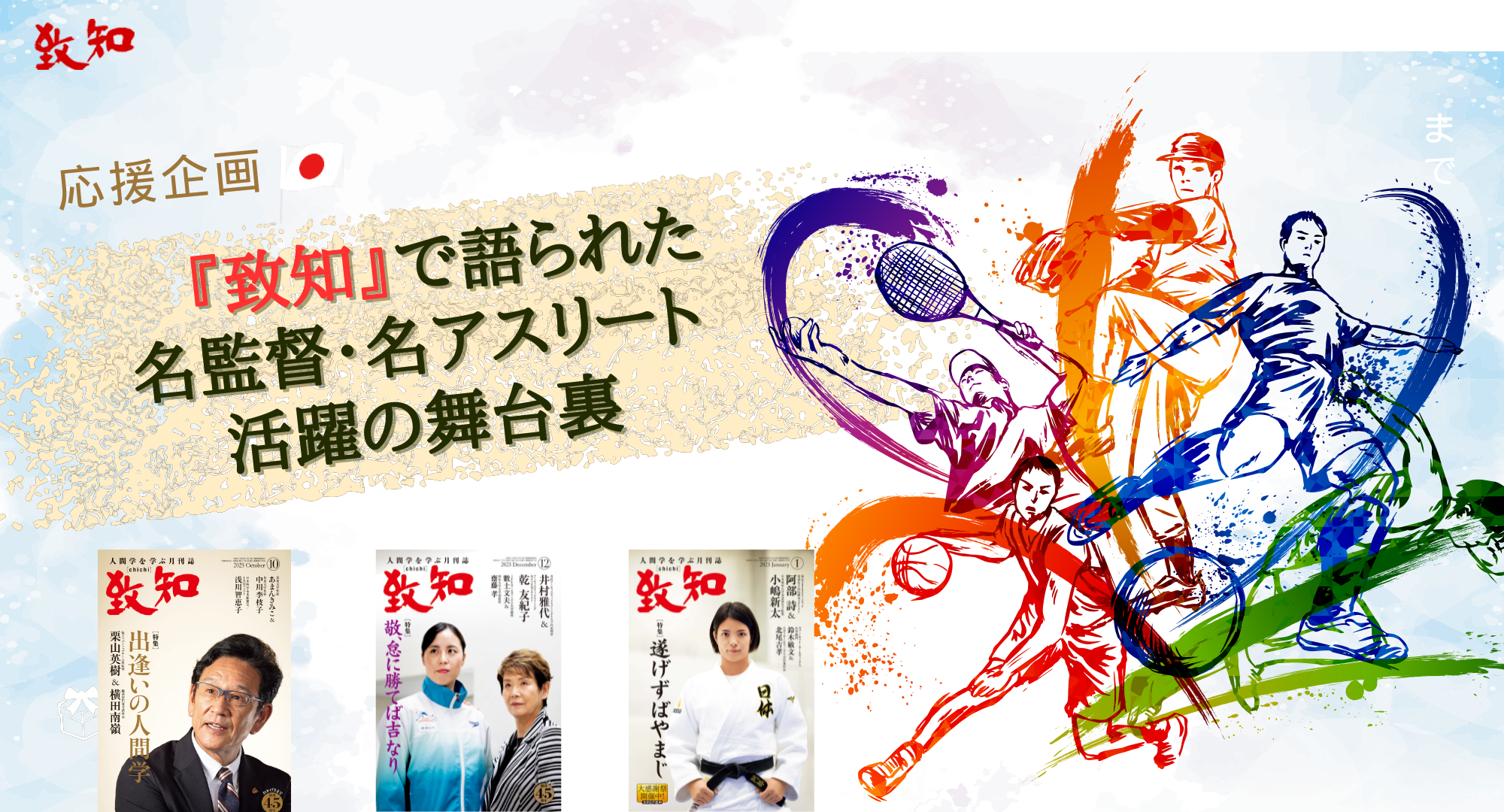 ジストニア改善ピアノdvd