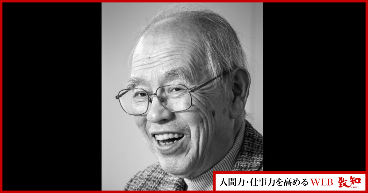 村上和雄名誉教授　DVD 「体の設計図を書いた『サムシング・グレート』とは？ 606fa0603f91cf468e137623d2b436