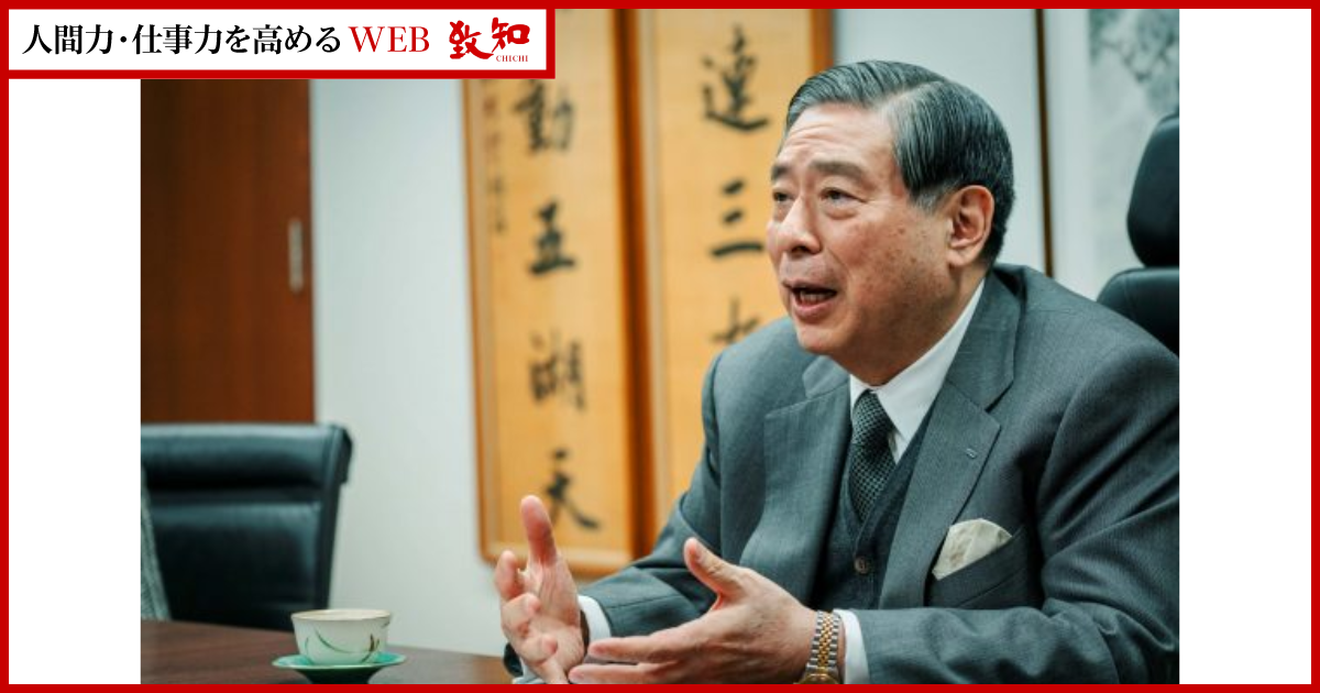 SBIホールディングスCEO・北尾吉孝が読み解く「干支」の知恵｜人間力