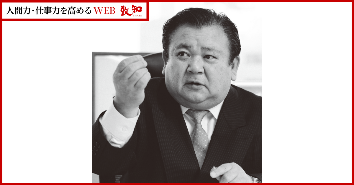 すしざんまい」社長・木村清が語る、お客様によい印象を与える8つの
