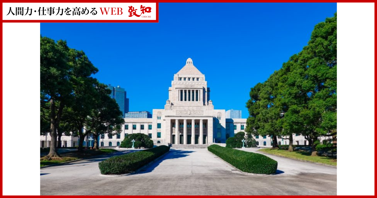 憲政史上初の女性宰相 高市早苗政権の使命〈ジャーナリスト・西村幸祐