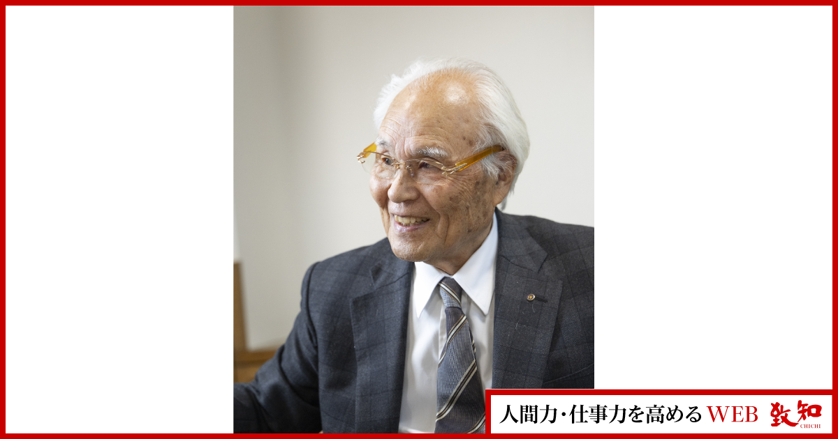 企業の目的は社員を幸せにすること——伊那食品工業最高顧問・塚越寛氏が