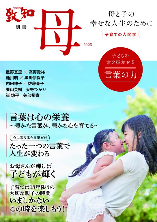 Amazonへのリンク