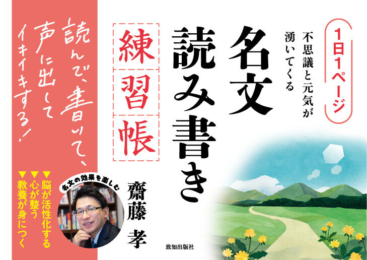 【新品】中国の十二支動物誌　著者:鄭 高詠　帯付き　絶版本(入手困難書籍) 中国の十二支動物誌 | 鄭 高詠 |本 | 通販 | Amazon