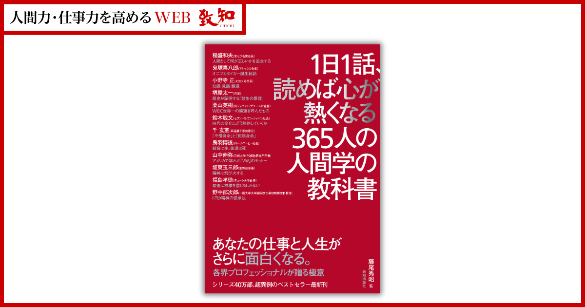 人間総合科学大学教科書 人間総合科学大学 教科書 参考書 人間総合科学大学教科書 - メルカリ