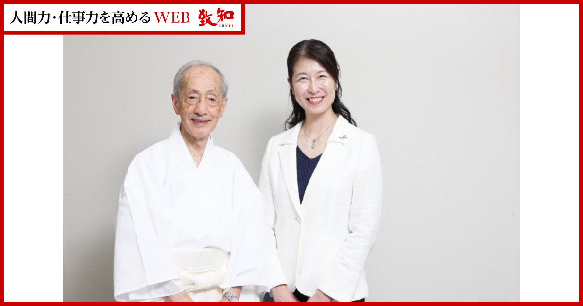 日本人なら知っておきたい、日本建国の理念〈後藤俊彦×葛城奈海