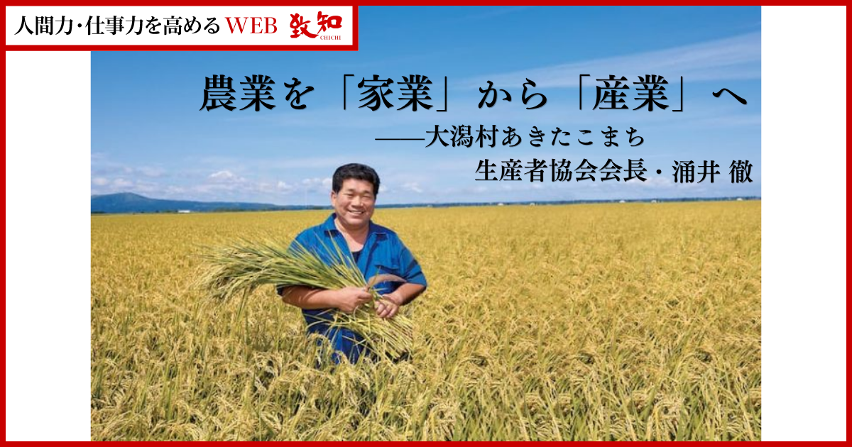 96ff407d69c946fe8850f201c211dc