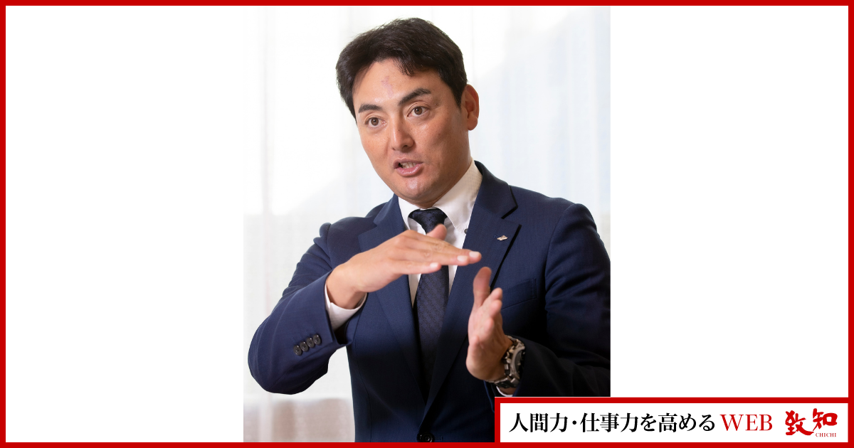 花巻東高校 佐々木洋 監督 直筆サイン色紙 甲子園 大谷翔平 佐々木麟太郎 大谷翔平、菊池雄星を育てた花巻東高校・佐々木洋監督が語る「本当の