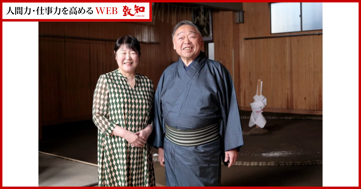 相撲部屋の引き取り、弟子の不祥事——数多の試練を乗り越えてきた