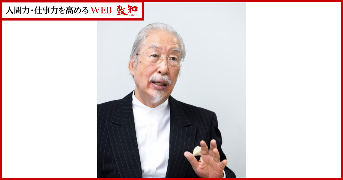 業績が下がる企業」に共通するのは〝他責〟の企業風土——2000社の経営