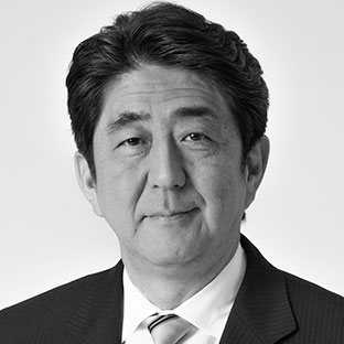 安倍晋三