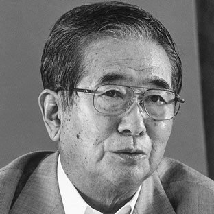 石原慎太郎氏